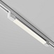 Трековый светильник Technical BASIS TR196-3-20W4K-W - фото