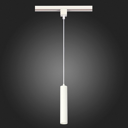 Светильник трековый Белый GU10 1*50W IP20 D54xH290 220V Без ламп ST151.506.01 - фото