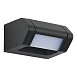 Светильник настенный ST-Luce темно-серый/белый LED 1*8W 3000K SL9540.701.01 - фото