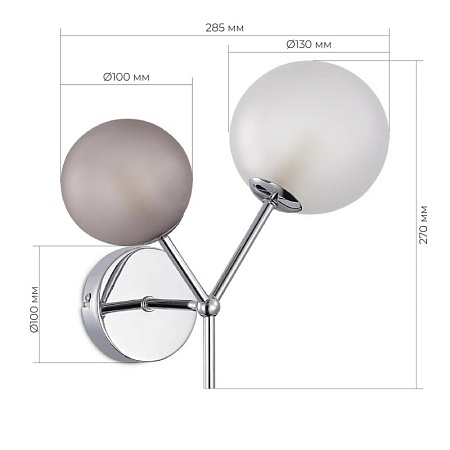 Светильник настенный Хром/Белый, Серый G9 LED 2*5W 4000K SLE1107-101-02 - фото