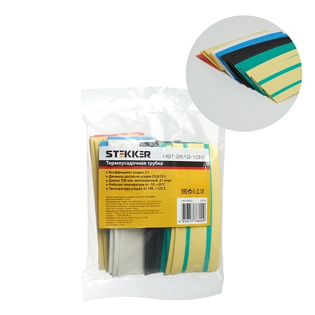Набор термоусадочных трубок STEKKER HSHT-2010-10M, длина 10 см., коэф. усадки 2:1, мультиколор (21шт в упаковке) - фото