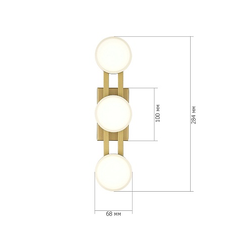 Светильник настенный ST-Luce золотистый/белый LED 1*6W 4000K SL6610.201.03 - фото