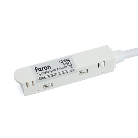 Соединитель-коннектор для низковольтного шинопровода, белый, LD3002 - фото