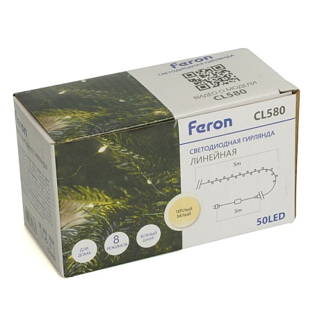Светодиодная гирлянда Feron CL580 линейная Роса (на плоском проводе) 220V 2700К c питанием от сети - фото