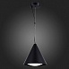 Светильник подвесной ST-Luce Черный/Черный LED 1*7W 3000K SL6501.403.01 - фото