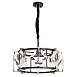 Подвесная люстра Divinare ELLIOT 7304/04 SP-8 - фото