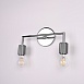 Бра Rh Utilitaire Double Sconce Silver Imperiumloft 123265-22 - фото