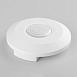 Инфракрасный датчик движения 6м 2000W 360° IP20 SNS-M-11 белый Elektrostandard - фото