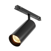 Трековый светильник Technical FOCUS LED TR032-2-20W2.7K-M-B