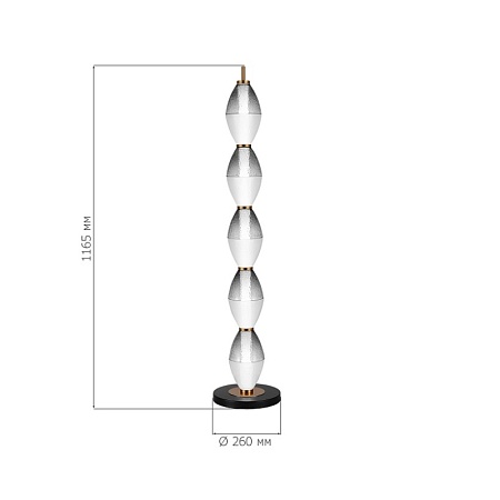 Светильник напольный ST-Luce Черный/Белый, Дымчатый LED 1*35W 3000K SL6130.405.27 - фото