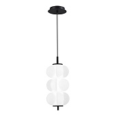 Светильник подвесной ST-Luce Черный/Белый LED 1*9W 3000K SL6121.403.01
