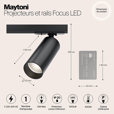 Трековый светильник Technical FOCUS LED TR021-1-12B4K - фото