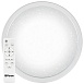Светодиодный управляемый светильник накладной Feron AL5000 STARLIGHT тарелка 70W 3000К-6500K белый с кантом - фото