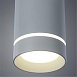 Точечный подвесной светильник Arte Lamp ALTAIS A6110SP-2WH - фото