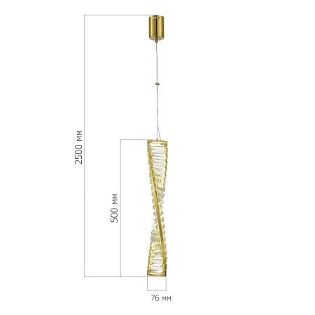 Светильник подвесной ST-Luce Латунь/Прозрачный LED 1*11W 4000K SL6205.303.01 - фото