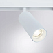 Магнитный трековый светильник Arte Lamp LINEA A4671PL-1WH - фото