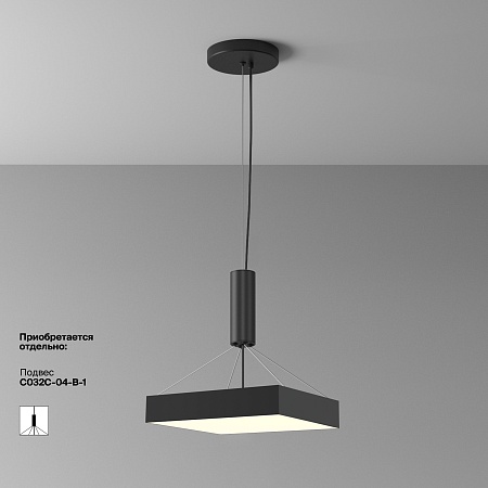 Потолочный светильник Technical Zon C032CL-45W3K-SQ-B - фото
