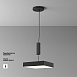 Потолочный светильник Technical Zon C032CL-45W3K-SQ-B - фото
