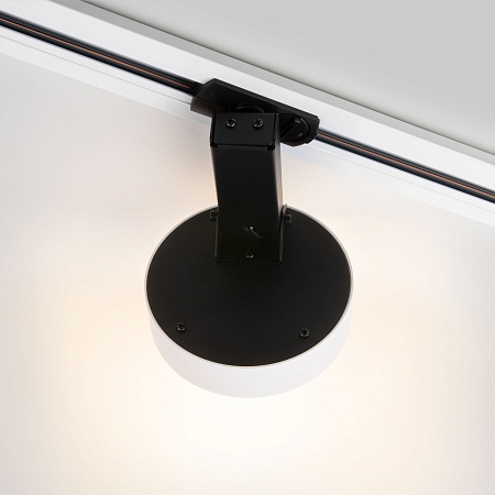 Трековый светодиодный светильник для однофазного шинопровода Pila Белый 12W 4200K 85078/01 Elektrostandard - фото