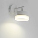 Светильник настенный Feron HL4600  OPAL 12W, 230V, GX53, белый - фото