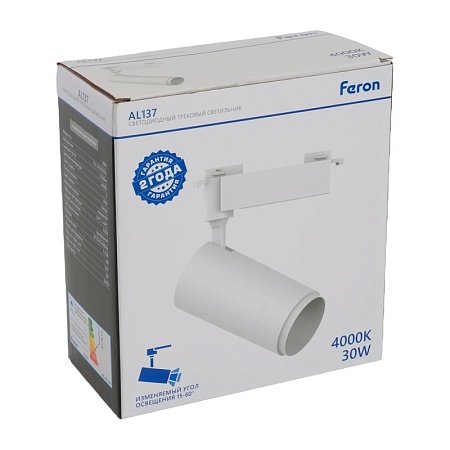 Светодиодный светильник Feron AL137 трековый однофазный на шинопровод 30W 4000K белый, изменяемый угол освещения 15-60град - фото