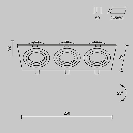 Встраиваемый светильник Technical Atom DL024-2-03W - фото