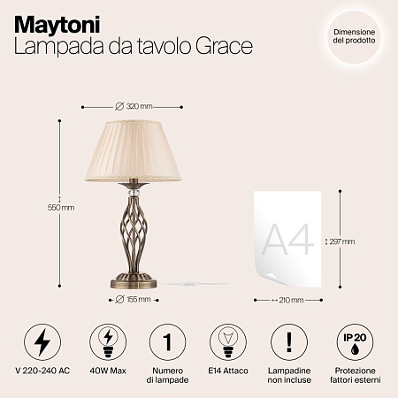 Настольный светильник Maytoni Grace RC247-TL-01-R - фото