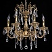 Люстра подвесная MW-Light Свеча 301013506 - фото