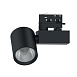 Светодиодный светильник Feron AL148 трековый на шинопровод 20W 4000K 35 градусов черный, 3х фазный - фото