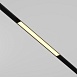 Трековый светильник Technical BASIS TR030-2-12W2.7K-B - фото