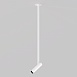 Подвесной светильник Technical Focus T P141RS-L125-6W4K-W - фото