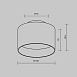 Потолочный светильник Technical Planet C009CW-L12B - фото