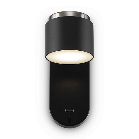Настенный светильник (бра) Freya PointFour FR10004WL-L4B - фото