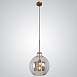 Подвесной Светильник Catch F Pear Brass D30 Imperiumloft 186712-26 - фото