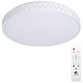 Потолочный светильник Arte Lamp SIMONE A2682PL-72WH - фото