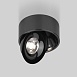 Накладной светодиодный светильник Glide черный жемчуг 25100/LED Elektrostandard - фото