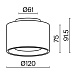 Потолочный светильник Technical Planet C009CW-L16W - фото