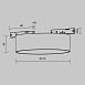 Трековый светильник Technical Zon TR189-1-12W2.7K-BW - фото