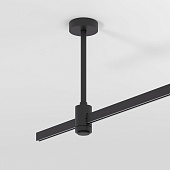 Esthetic Magnetic Декоративная стойка 184 мм (без питания) 85143/00 Elektrostandard