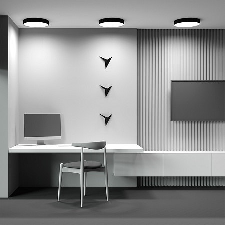 Потолочный светильник Technical Zon C032CL-45W4K-RD-B - фото