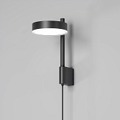 Светильник настенный светодиодный Tobi LED 4000K 40129/LED черный Elektrostandard