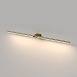 Cветильник настенный поворотный светодиодный Luar 900 латунь 4000K 40153/LED Elektrostandard - фото