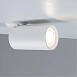 Спот Arte Lamp NODO A3213PL-1WH - фото