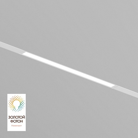 Светильник на шине Denkirs SMART LINEAR DK8004-WH - фото