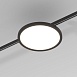 Esthetic Magnetic Трековый светильник 10W 3000K (чёрный) 85125/01 Elektrostandard - фото