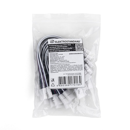 Коннектор для лент 5050+5050 24V 60Led 14,4W IP20 RGBW, 5050 24V 60Led 14,4W IP20 RGBW гибкий двусторонний (10шт) a053704 Elektrostandard - фото