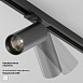 Трековый светильник Technical FOCUS LED TR021-1-12B3K-W-D-B - фото