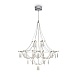 Подвесной светильник Freya Amela FR6138PL-L21CH - фото