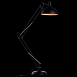 Торшер Arte Lamp GOLIATH A2487PN-1BK - фото