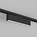 Светильник на шине Denkirs SOLID Hals DK6440-BK - фото
